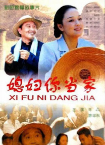 久久99久久99精品免观看不卡