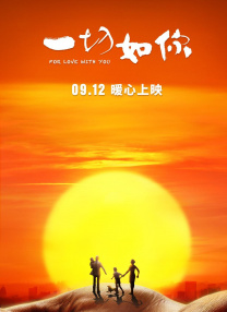 亚洲最大免费视频网