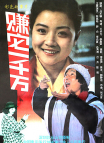 68电影网