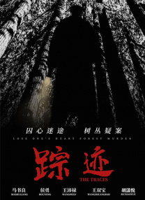吴上进杨雨婷