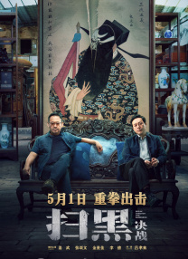 成人动漫在线免费观看