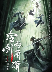 精品成品国色天香卡一卡二卡三