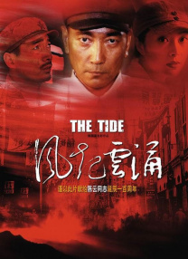 亚洲二三区