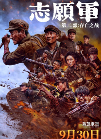 欧美亚洲另类国产sss在线