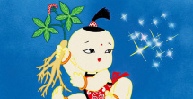 休假