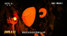 亚洲人成网站在线观看青青