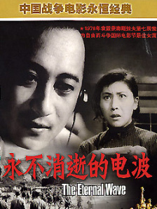 邻居的丑闻：探讨别人的妻子