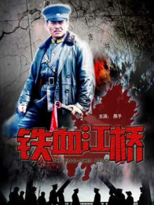 超级vod