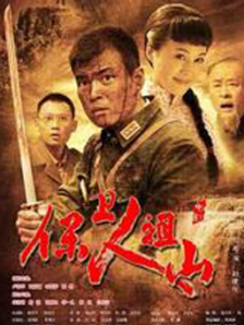 中文字幕在线视频免费