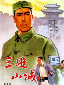 成人樱桃视频