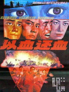 欧美全免费aaaaaa特黄在线