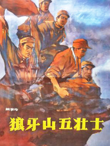 国产精品中出一区二区三区
