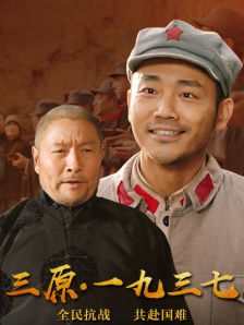 国产精品久久久久久久久ktv