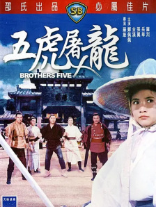 堕落令媛