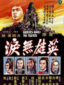 91精品国产免费青青碰在线观看