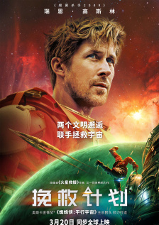 午夜在线电影