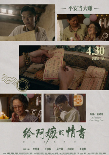 亚洲九九香蕉