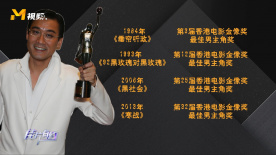清纯唯美亚洲综合一区