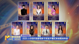登录百度
