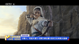 狠狠色噜噜狠狠狠狠网站视频