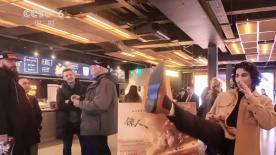 87福利影院