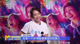 福利电影一区