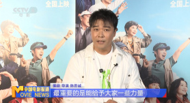 充满阴气的有夫之妇