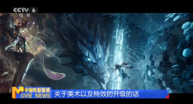 在线观看国产小屁孩cao大人
