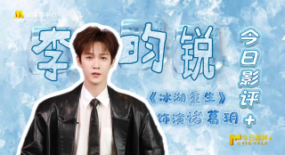 2023伦理最新伦理观看