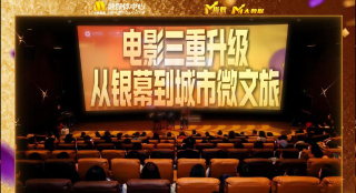 秘密女人的私生活