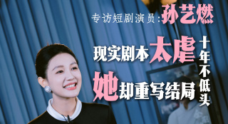 美国农夫十次啦
