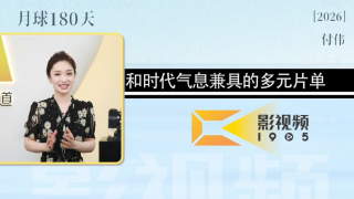亚洲国产欧美日韩精品一区二区三区