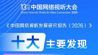 欧美一区亚洲