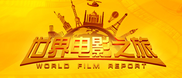 手机在线一区二区三区