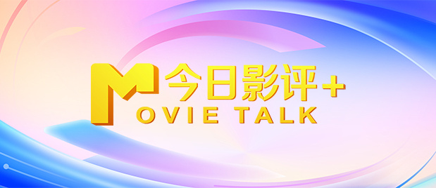 日本高清一区二区三区水蜜桃