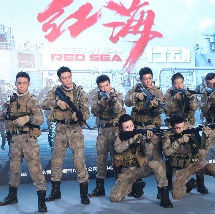 gogogo高清免费观看视频